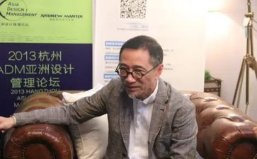平面设计的述职报告5篇
