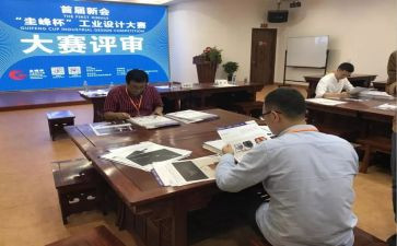 职称评审申报个人总结8篇