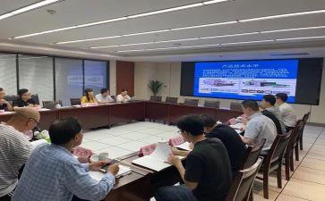 财政评审中心工作总结5篇