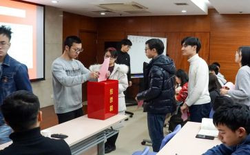 优秀班主任评选述职报告6篇
