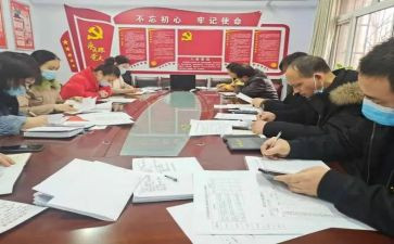 团员教育评议表个人年度总结200字5篇