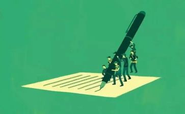 有评语的读后感作文模板5篇