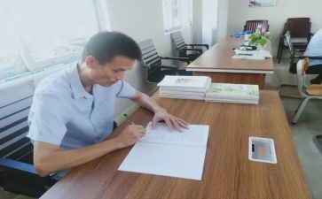 有评语的读后感作文7篇