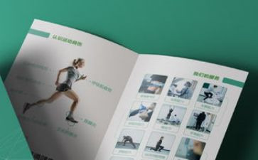 活动策划品牌策划7篇