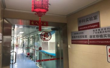 普外的实习心得7篇