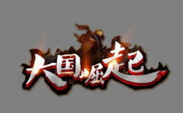 为中华崛起而读书演讲稿8篇