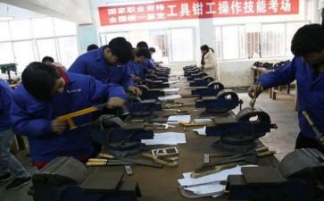 钳工心得体会优秀6篇