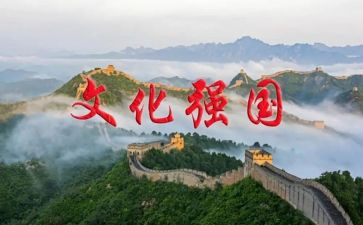 科技强国的作文6篇