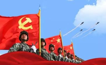 2023科技强国心得体会6篇