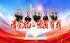 主题是强国的演讲稿5篇
