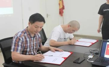 网络主播签约合同5篇