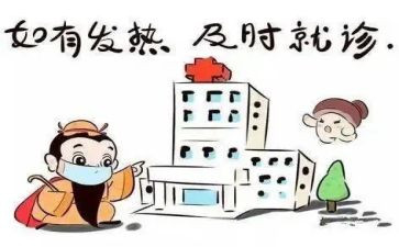 悄悄提醒作文精选6篇