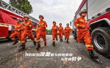 让梦起航演讲稿推荐7篇