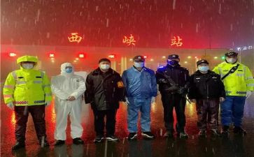 让梦想起航演讲稿参考6篇