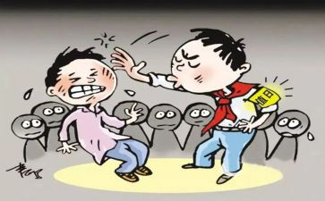 防欺凌心得体会250最新7篇