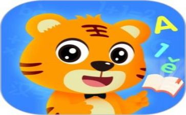 《我的启蒙老师》的作文推荐6篇