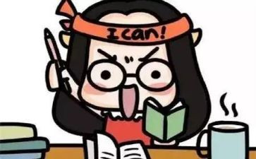 大学学生会期末工作总结6篇