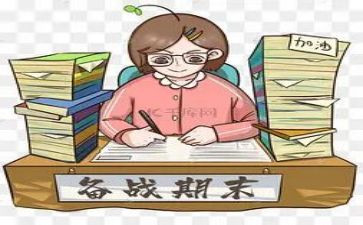 英语期末教学总结8篇