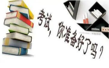 期末学期个人总结优质5篇