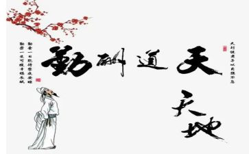 内勤的日工作计划优秀5篇