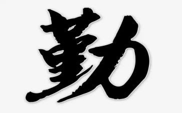 销售内勤月工作计划推荐5篇