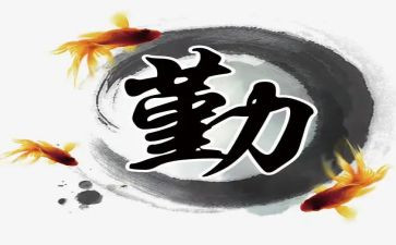 2023后勤月工作计划精选5篇