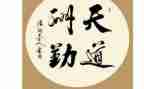 保险内勤年工作计划8篇