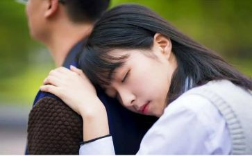 情绪与情感教案优质7篇