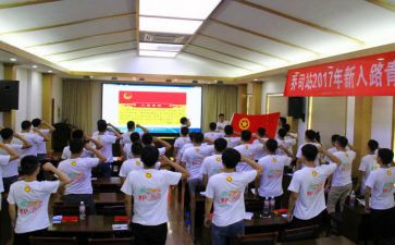 工会青工委工作计划7篇