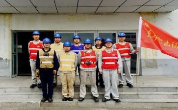 机关青工委工作总结8篇