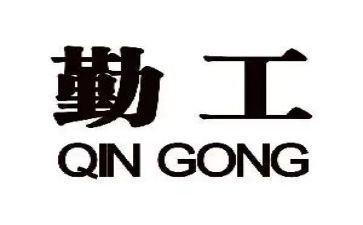 行政后勤工作计划参考8篇