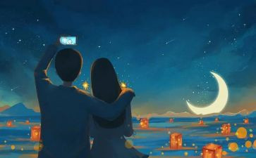 情人节小活动方案参考8篇