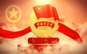 共青团历史的心得体会6篇