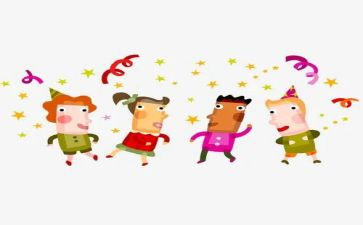 小学庆祝教师节活动方案策划6篇