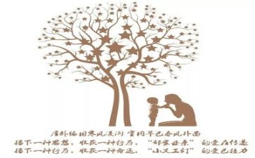 亲情类的作文精选7篇