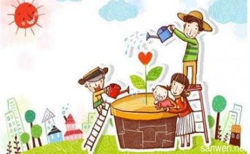 有关亲情的好作文推荐8篇