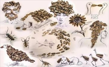 我的奇思妙想作文400字四年级下册作文5篇