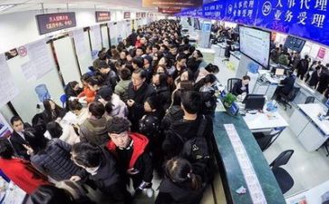 求职表个人简历模板最新5篇