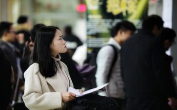 毕业求职自我鉴定参考7篇