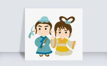 七夕节珠宝活动方案策划6篇