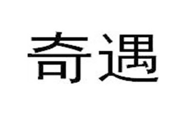 木偶奇遇的读后感优秀6篇