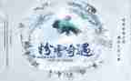 《木偶奇遇记》读后感参考8篇