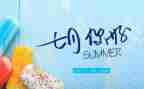 2024年七月份安全工作总结6篇