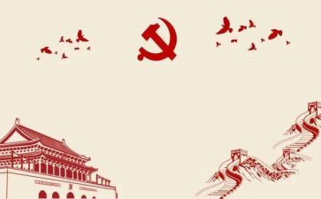 以全面小康为主题的作文6篇