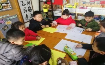 跳圈圈教学反思8篇