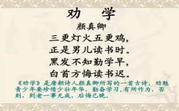 劝学生讲普通话的演讲稿8篇