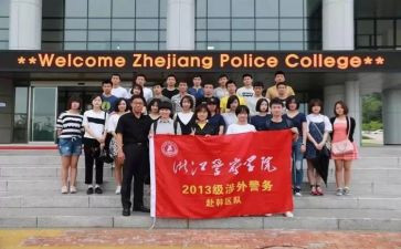 区队建设月工作计划7篇