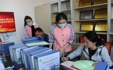 区教育工作计划5篇