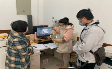 建构区教案8篇