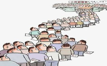村群众文化活动总结5篇